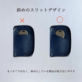 【予約】カスタマイズキーケース