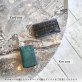 【予約】カスタマイズキーケース