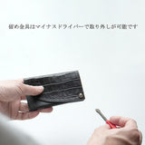 【追加オプション】留め金具変更 長足タイプ