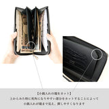 【Special Price/数量限定】L字型ファスナーロングウォレット(ブラッククロコ×ブラックスムース)