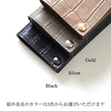 【追加オプション】留め金具変更 長足タイプ