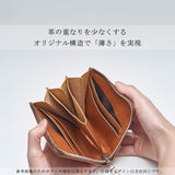 【予約商品】L字型ファスナーミニウォレット(グレークロコ)