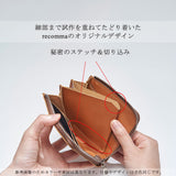 【予約商品】L字型ファスナーミニウォレット(グレークロコ)