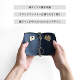 【予約】カスタマイズキーケース