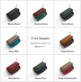 【予約】カスタマイズキーケース