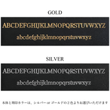 ピルケース ジュエリーケース パーソナル 名入れ刻印(スクエア)