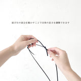 【予約商品】カスタマイズ ネックストラップ