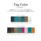 【予約商品】カスタマイズ ネックストラップ