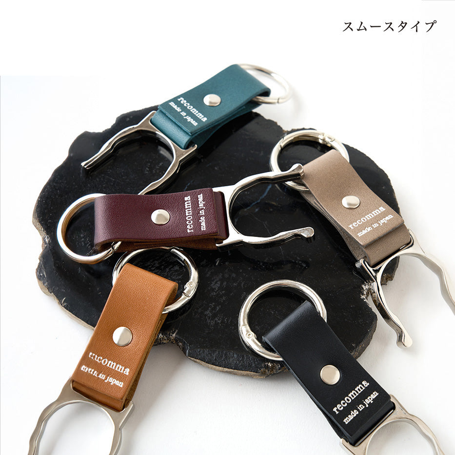【NEW】ペットボトルホルダー