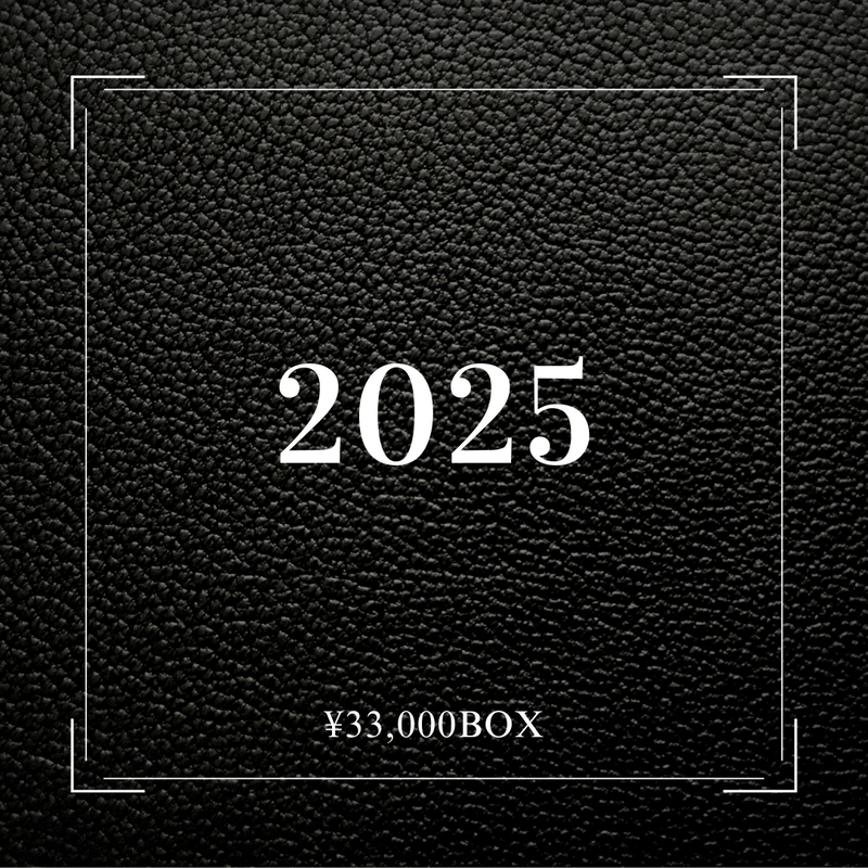 ◾️New◾️【2025年限定新春福袋】 3万円BOX