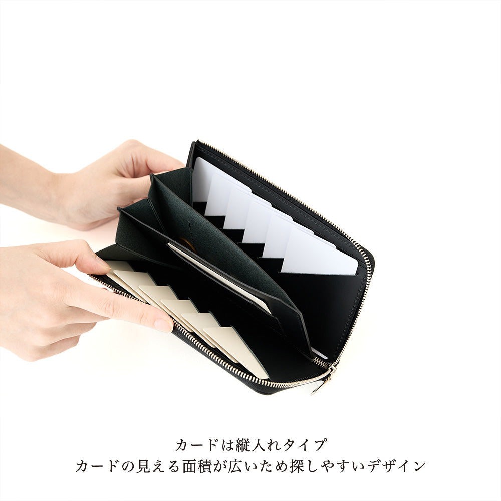 【Special Price/数量限定】L字型ファスナーロングウォレット(ブラッククロコ×ブラックスムース)