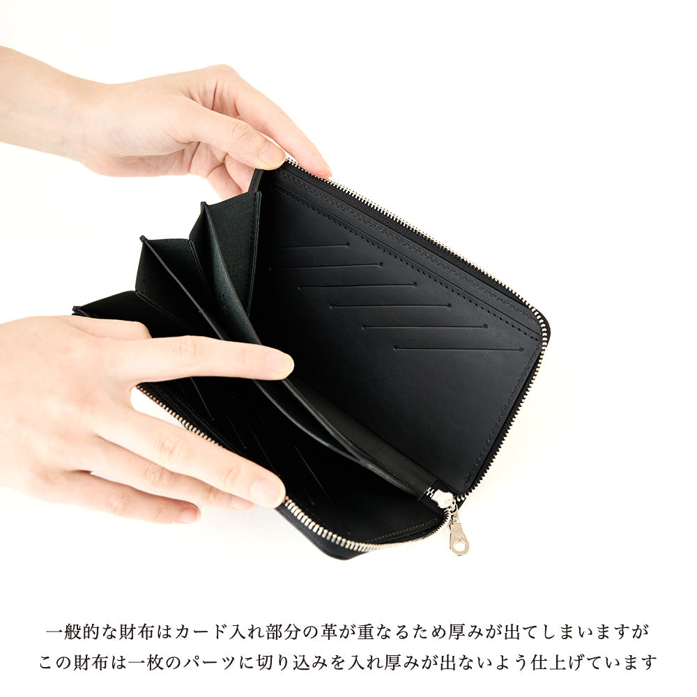 【Special Price/数量限定】L字型ファスナーロングウォレット(ブラッククロコ×ブラックスムース)
