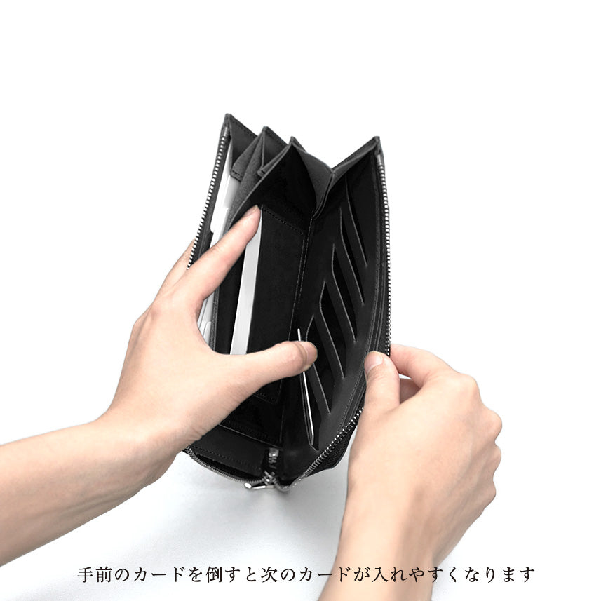 【Special Price/数量限定】L字型ファスナーロングウォレット(ブラッククロコ×ブラックスムース)