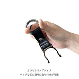 【NEW】ペットボトルホルダー