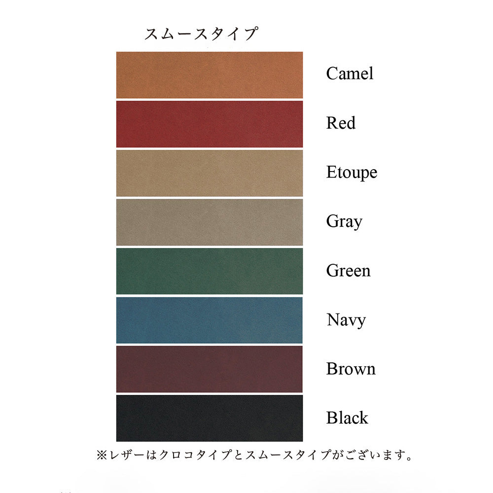 ペットボトルホルダー