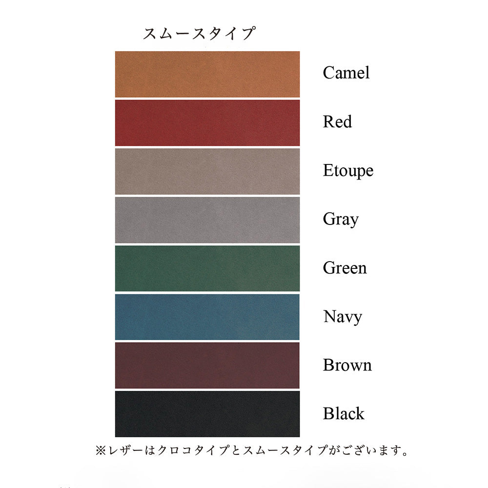 【NEW】ペットボトルホルダー