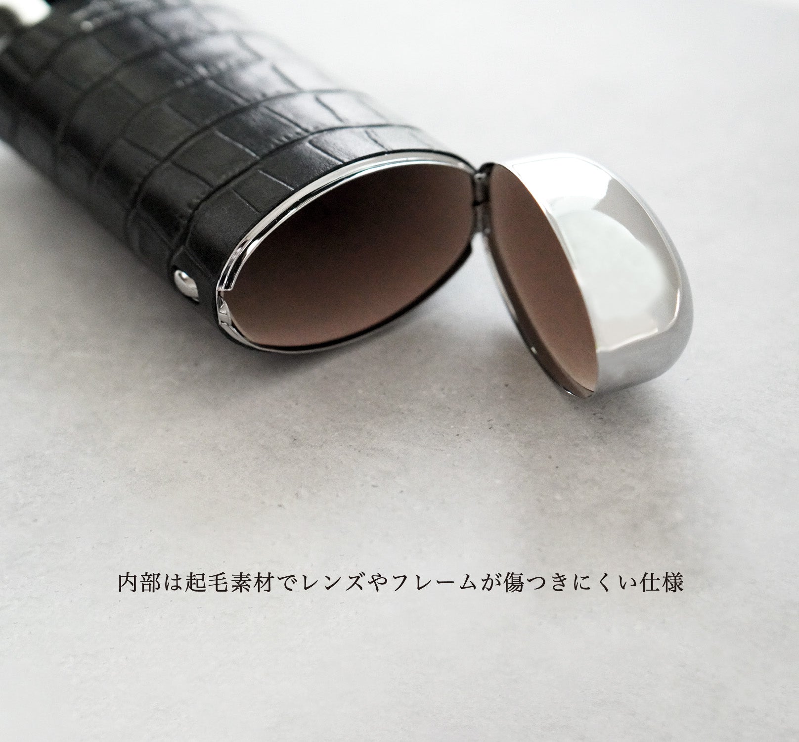 【NEW/予約商品】メガネケース