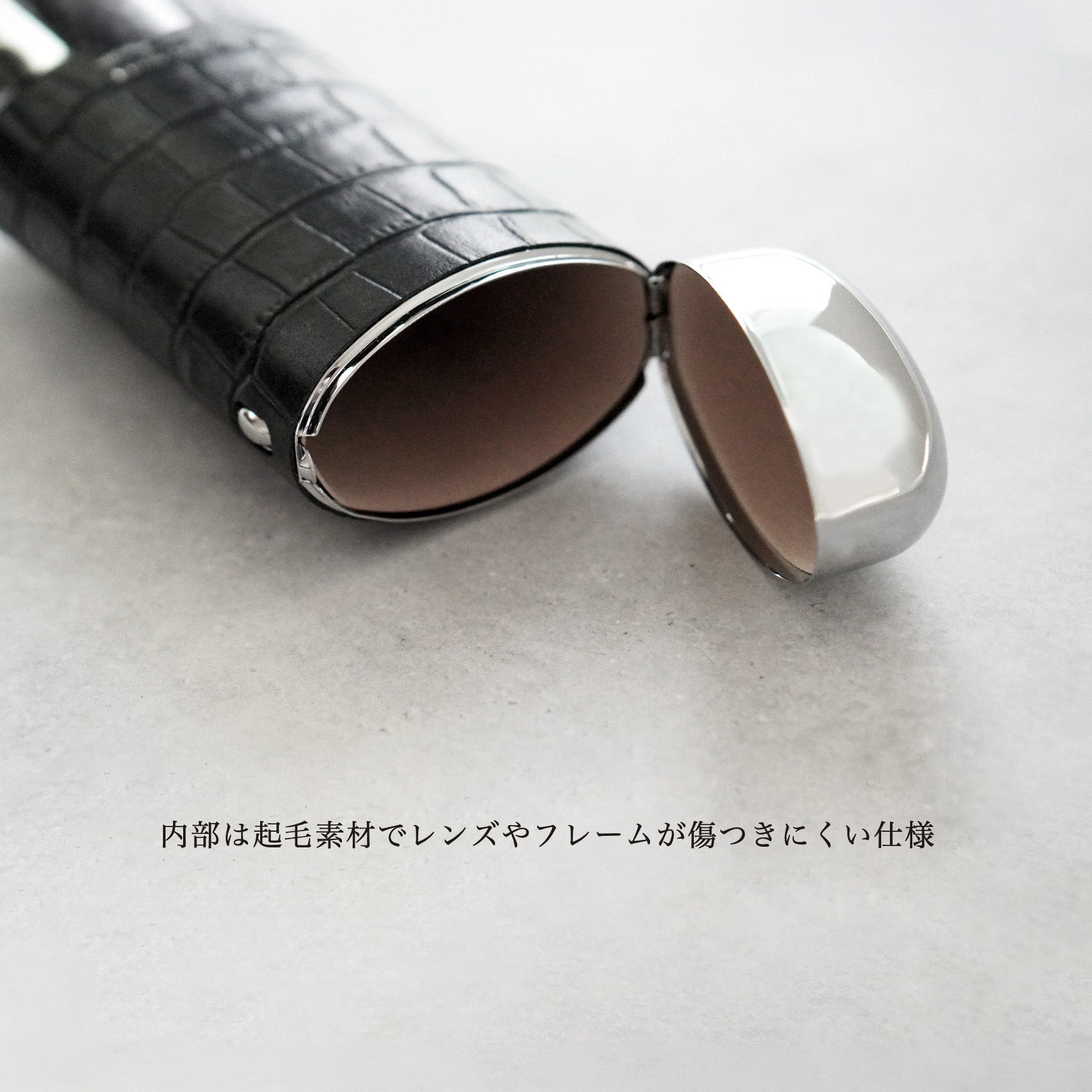 【予約商品】メガネケース