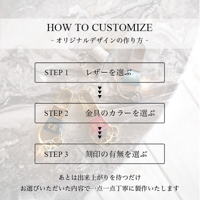 キーリング イニシャルキーホルダー パーソナル 名入れ刻印 – recomma