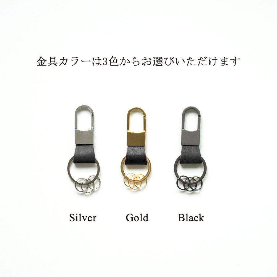 AKOAKO　イニシャル キーリング【R】２点 AKOAKO様専用 イニシャル キーリング【R】2点