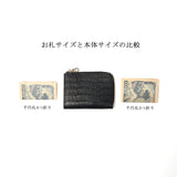 マイクロウォレットL字ファスナー型(ブラック)
