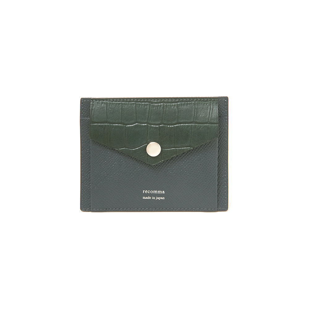 【在庫限り/販売終了予定】薄型ウォレット(ネイビー)