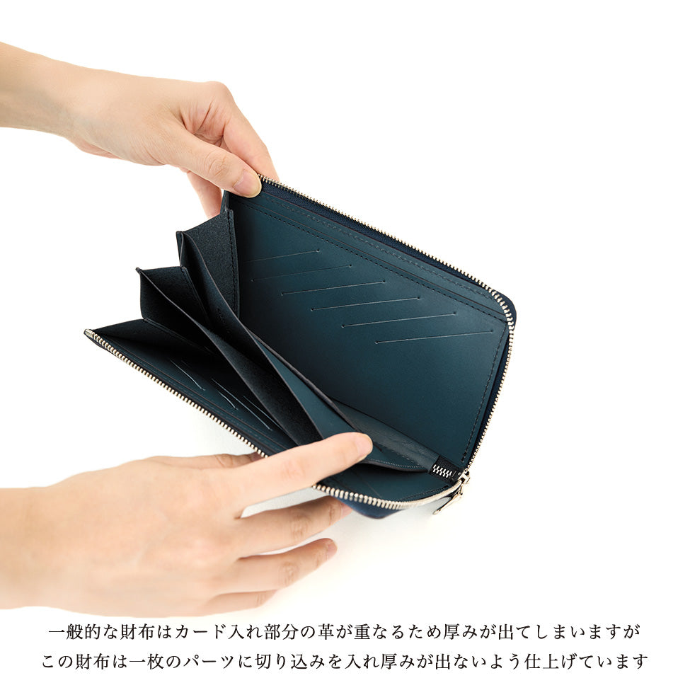 【Special Price/数量限定】L字型ファスナーロングウォレット(ブラッククロコ×ネイビースムース)
