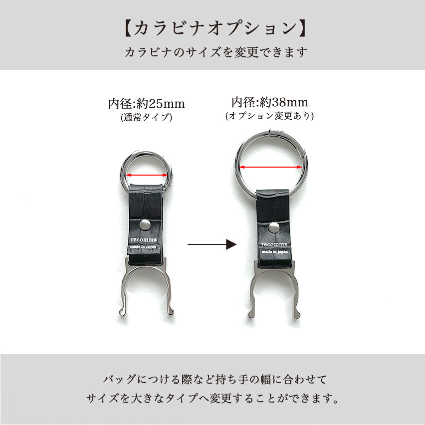【NEW】ペットボトルホルダー